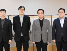 최상목 권한대행, 금융현안 간담회 참석…“외환시장 등 24시간 점검”
