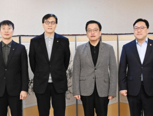 최상목 권한대행, 금융현안 간담회 참석…“외환시장 등 24시간 점검”