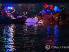 美구조당국 “워싱턴 여객기­군 헬기 충돌 추락사고 생존자 없는 듯”