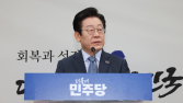 “어려울 때 함께 하는 게 동맹”…이재명, 美여객기 추락사고 애도