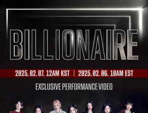 YG 베이비몬스터, ‘BILLIONAIRE’ MV 2월7일 공개