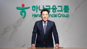 함영주 회장, 하나금융 3년 더 이끈다