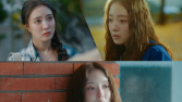 이세영의 남다른 내공…‘모텔 캘리‘서 ‘로맨스 장인’ 수식어 재입증