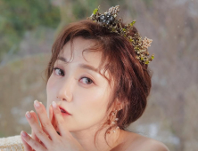 나인뮤지스 출신 류세라 결혼 발표…“예비신랑 비연예인이라 고민 길었다”