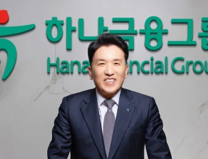 ‘샐러리맨 신화’ 함영주 회장, 3년 더 하나금융 이끈다