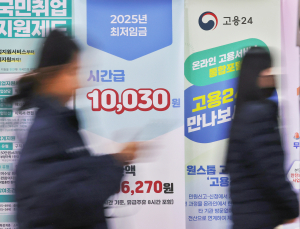 월급 2.8% ‘찔끔’ 늘때 물가 3.6% 상승…금융위기 이후 최대 격차