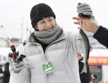 전국민 마음 사로잡은 화천산천어축제…연일 구름인파[쿠키포토]