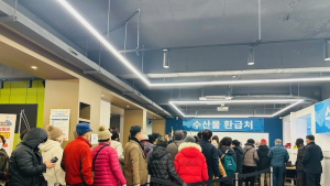 안동 전통시장 수산물 환급 행사 성황...환급 금액 2억원 넘어서