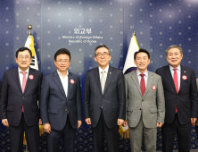 이철우 지사 “경주 APEC, 88올림픽 같은 역사적 순간 만들 것”