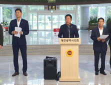 집착하면 한 수 한 수가 악수(惡手)다 [기자수첩]