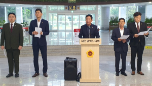집착하면 한 수 한 수가 악수(惡手)다 [기자수첩]