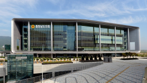 충남도의회, 4일부터 올해 첫 임시회 개회