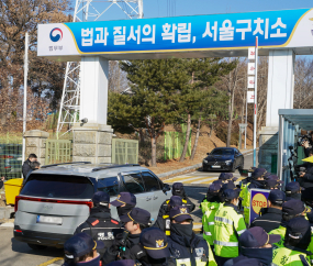 권영세·권성동‚ 윤석열 면회 위해 서울구치소 방문