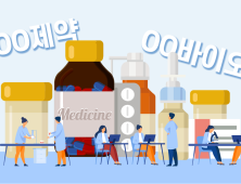 약평위 심사 임박…삼중음성유방암 환자들 “트로델비 급여 적용 촉구”