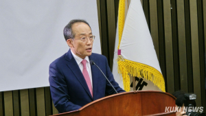 추경호 “이재명 반도체법 토론회…금투세 역할극 재연 우려”