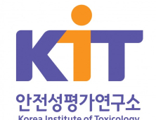 안전성평가연구소 '바이오헬스 초격차 스타트업' 신규 모집