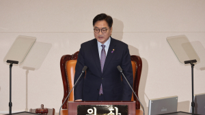 우원식 “2월 국회서 추경 합의하고 반도체법도 신속 처리해야”