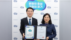 경기도, 경기도의료원 의정부병원 이인영  원장 임명