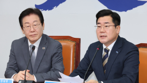 헌재 판단 미뤄지자 민주, 미르재단까지 소환…최상목 압박 강화