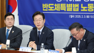 이재명, 반도체특별법 ‘조건부’ 전향 입장…총 노동시간 내 ‘집중 근로’ 방점