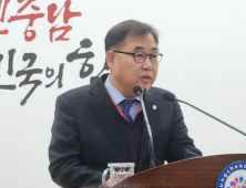 충남도, 라이즈 사업 국비 174억 추가 확보...총 1362억으로 늘어