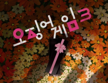 넷플릭스 콘텐츠 총괄 “‘오징어 게임3’ 6월27일 공개”
