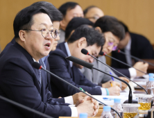 이장우 시장, 대전 충남 행정 통합 본격화