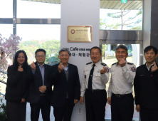 경북소방본부, '다중이용업소 안전관리 우수업소' 신규 모집