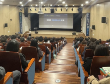 전북교육청, 올해 학생 3천명 해외연수 참여