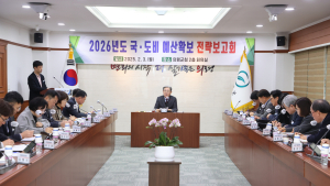 오태완 의령군수, 생활인구 확보 위한 `전략적 환경` 조성에 나선다
