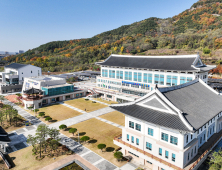경북교육청, 유·초·특수교사 임용시험 최종합격자 337명 발표