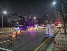 파주시, 비산먼지 소음 등 생활환경 저해요소 점검 나선다