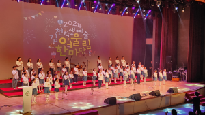 한국도로공사, 시설개방·혁신도시 활성화 공로 인정받아 ‘2관왕’