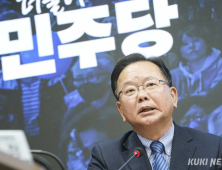 김부겸 “민주, 김경수·임종석 비판 수용해야 지지율 올라”