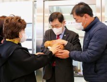 경주시, ‘반려동물 친화 관광도시’ 선정