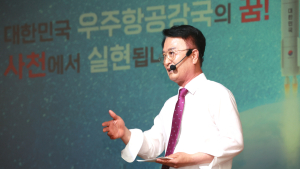 박동식 시장, 읍·면·동 순방...시민과 소통 공감행정 실현 