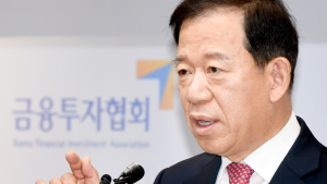 서유석 금투협회장의 승부수…“가상자산 ETF·공모펀드 직상장”
