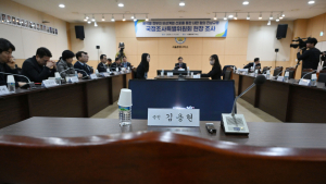 ‘구치소 청문회’ 내란 국조특위 “김용현 거부로 현장조사 무산”