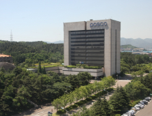 포스코 기숙사 신축·이전 ‘추진’…포항 해도동 우선 협의 대상지 ‘선정’