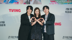 “‘19금 사극’보단 메시지”…감독 울린 고아라 복귀작 ‘춘화연애담’