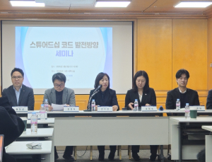 스튜어드십 코드 개정…자산운용업계 ‘신중’ vs 국민연금 ‘시급’