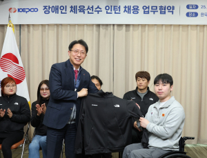 한전, 지역사회·장애인고용공단 ‘맞손’…장애인 체육선수 고용 창출