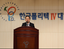 이장우 시장 