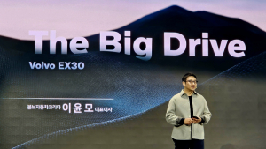 ‘톱3’ 노리는 볼보…이윤모 대표 “EX30, 한국서 가장 많이 팔릴 것”