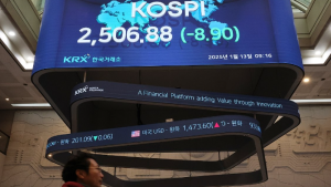 ‘국내 1호 대체거래소’ 넥스트레이드, 3월 4일 출범…뭐가 바뀌나
