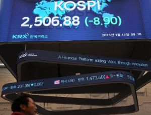 ‘국내 1호 대체거래소’ 넥스트레이드, 3월 4일 출범…뭐가 바뀌나