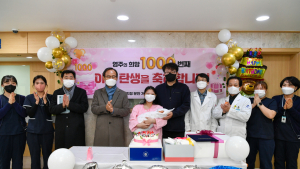 영주시, 2024년 출생아 수 증가…출산 장려 정책 성과