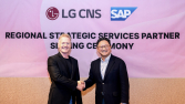 LG CNS, 국내 최초 SAP 핵심 파트너…“클라우드 ERP 사업 확대”