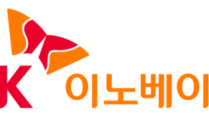 SK이노베이션, 지난해 영업익 3155억…전년比 83.4%↓