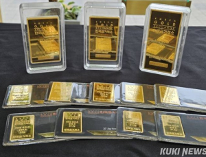 세계 중앙은행 ‘금 쟁탈전’ 한창인데…한은만 11년째 요지부동